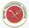 Official seal of Benin City