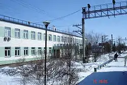 Berkakit railway station