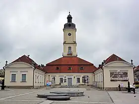 Bialystok City Hall