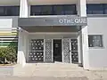 Library entrance
