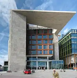 Stone and glass façade of the central library