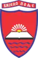 Coat of arms of Bijelo Polje Municipality