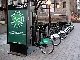 Station on Temperance St. at Cloud Gardens