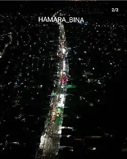 A night view of Bina