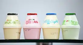 Banana Flavored Milk (and other flavors)