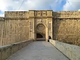 Advanced Gate (1723)