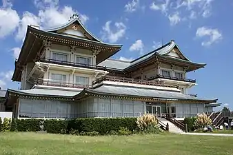 Biwako Otsukan