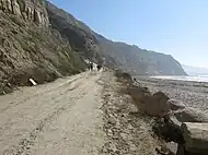 Black's Beach access from Salk Canyon Road, UCSD