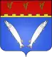 Coat of arms of Chazilly