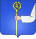 Coat of arms of Saint-Seine-l'Abbaye