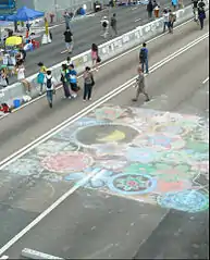 Chalk drawing on Harcourt Road (Umb Sq)