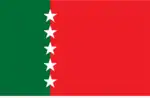 Flag of Bangladesh Nagorik Jote - BNJ