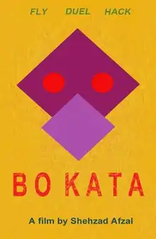 The film poster header has three words, 'Fly', 'Duel', 'Hack' in capitals in light pastel green. Below that there is an abstract artwork depicting a kite purple colours. Below that the name of the film, 'Bo Kata', appears also in capitals, with a distressed lettering effect. The last line of the poster details the name of the filmmaker,'Shehzad Afzal'.