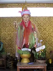 Rohani Bo Bo Gyi is believed to be the guardian spirit of Botahtaung Pagoda