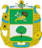 Coat of arms of Bohodukhiv Raion