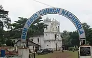 Bom Jesus Church