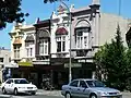 Shops and dwellings, Bondi Road