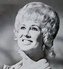 Bonnie Lou in a 1972 publicity photo