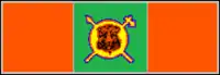 Bophutsthatswana Defence Force Beret Bar