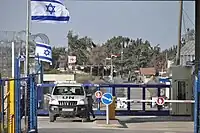 Golan ceasefire line crossing, 2012.