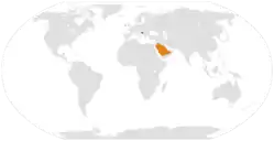 Map indicating locations of Bosnia and Herzegovina and Saudi Arabia