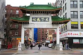 Image 50Chinatown with its paifang gate is home to several Chinese and Vietnamese restaurants. (from Boston)