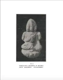 Terracotta statue of Lord Brahma from Arikamedu, Dated between 1st century BCE to 1st century CE