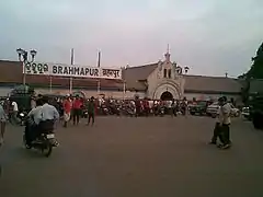 Railway station at dusk