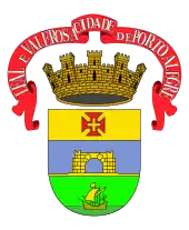 Coat of arms of the city of Porto Alegre