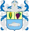 Official seal of Varjota