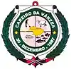 Official seal of Careiro da Várzea