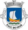 Coat of arms of Paul do Mar