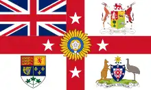 1921–1930: Canada adopts new arms to replace its four quartered provinces