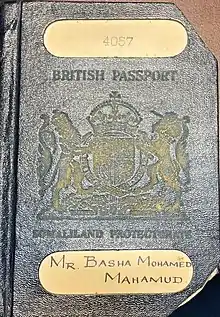 British Somaliland Passport issued during the British era in the 1930s.