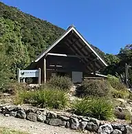 Visitor centre