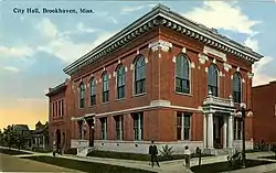 Brookhaven City Hall