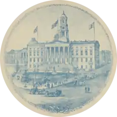 1895 engraving of Brooklyn Borough Hall