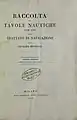 Trattato di navigazione, 1817
