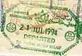 Brunei exit stamp from the Sg Tujoh border crossing