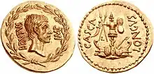 A tropaeum upon a tree on this 42 BC Roman coin dedicated to Brutus combines naval imagery