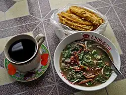 Bubur pedas, Sambas cuisine