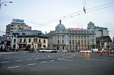 Petrașcu's house (on the left) and the ASE (on the right)