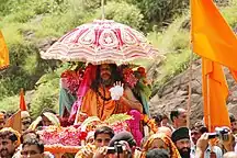 Buddha Amarnath Yatra procession, Poonch