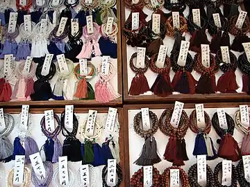 Buddhist prayer beads at a Jodo Shin shop