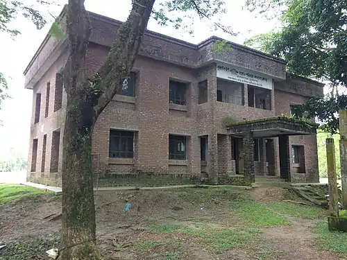 Budhrail Govt. health center