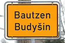 Bilingual entry signs in German and Upper Sorbian in Upper Lusatia, Germany