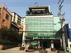 Bugahyeon-dong Community Service Center