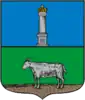 Coat of arms of Buinsk