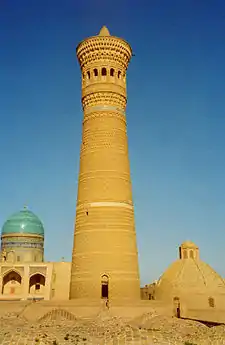 Image 17Kalyan Minaret (Great Minaret) in Bukhara, 1127 (from History of Uzbekistan)