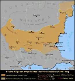 A map of the Bulgarian Empire in the early 14th century